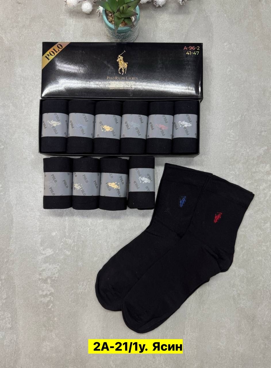 носки мужские,носки мужские 6 пар,мужские носки классические,мужские носки комплект,носки подарок мужские