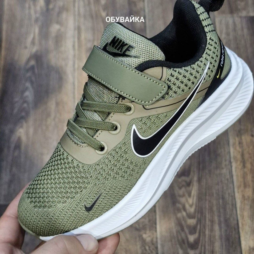 кроссовки,детские кроссовки,кроссовки летни,кроссовки детские nike,