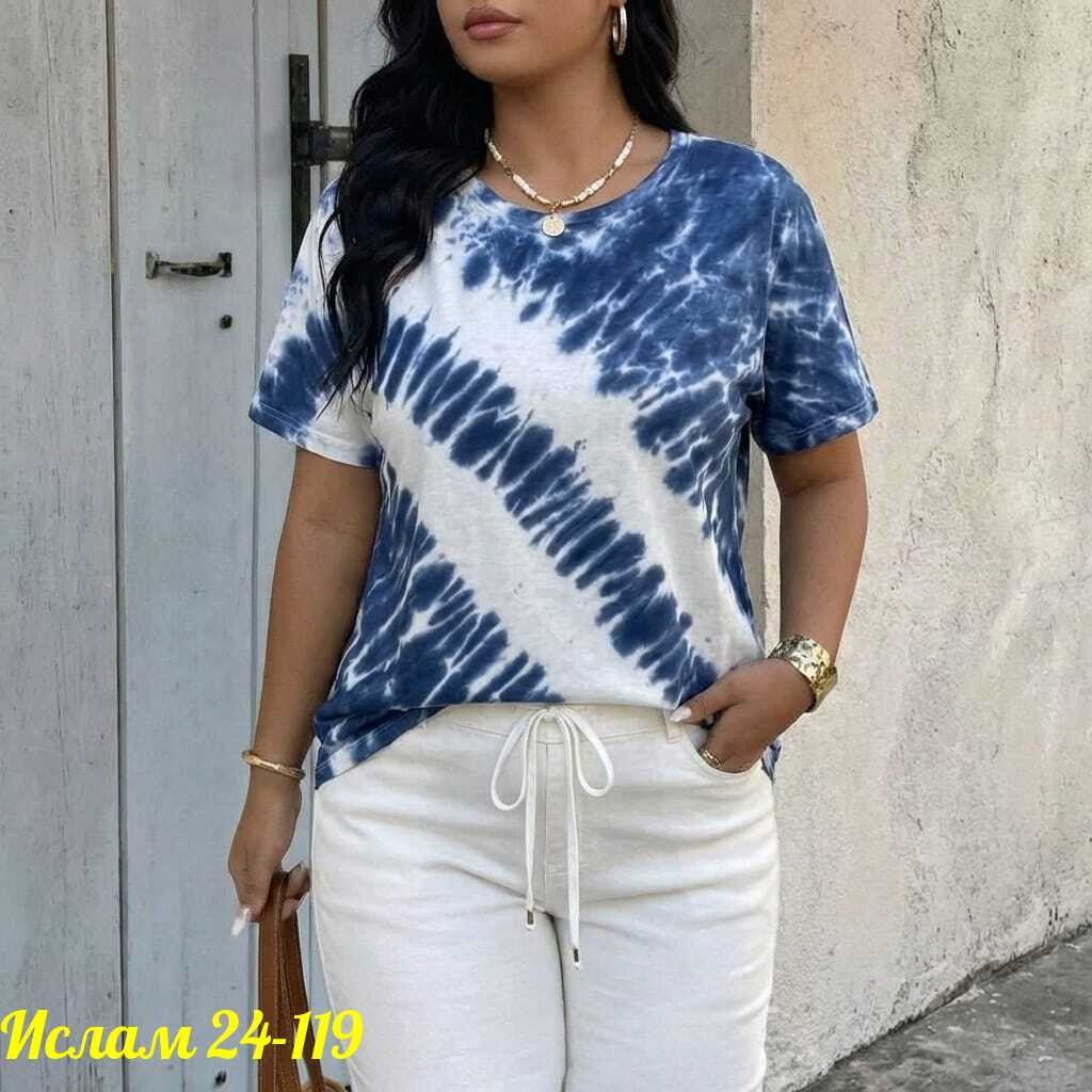 футболка тай дай,летние футболки,футболка,футболка мужская