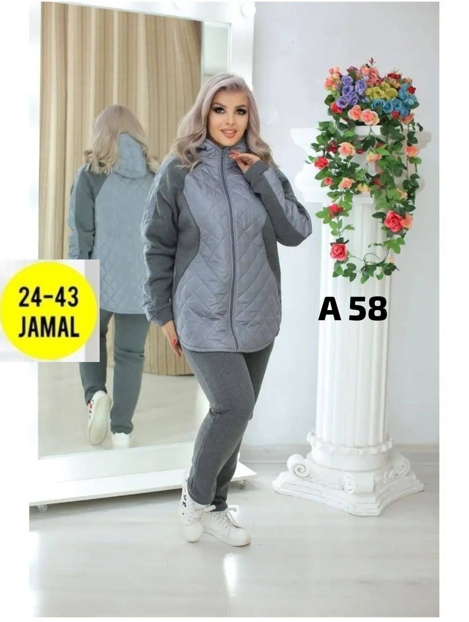 костюм женский на флисе,спортивный костюм осень 2026 tega fashion 98176584,спортивный костюм женский,спортивная ,спортивный костюм осень 2026 tega fashion цвет темно-синий