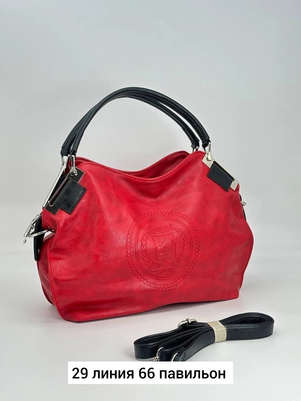 сумки женская из экокожи,сумка,сумки женская,сумка мешок женская,сумки большие