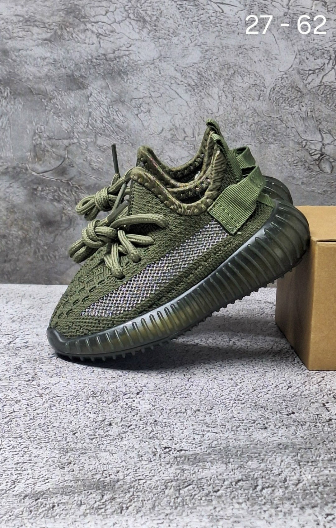 кроссовки adidas yeezy boost 350,adidas yeezy boost 350 v 2,кроссовки adidas yeezy boost,кроссовки,adidas yeezy boost 350