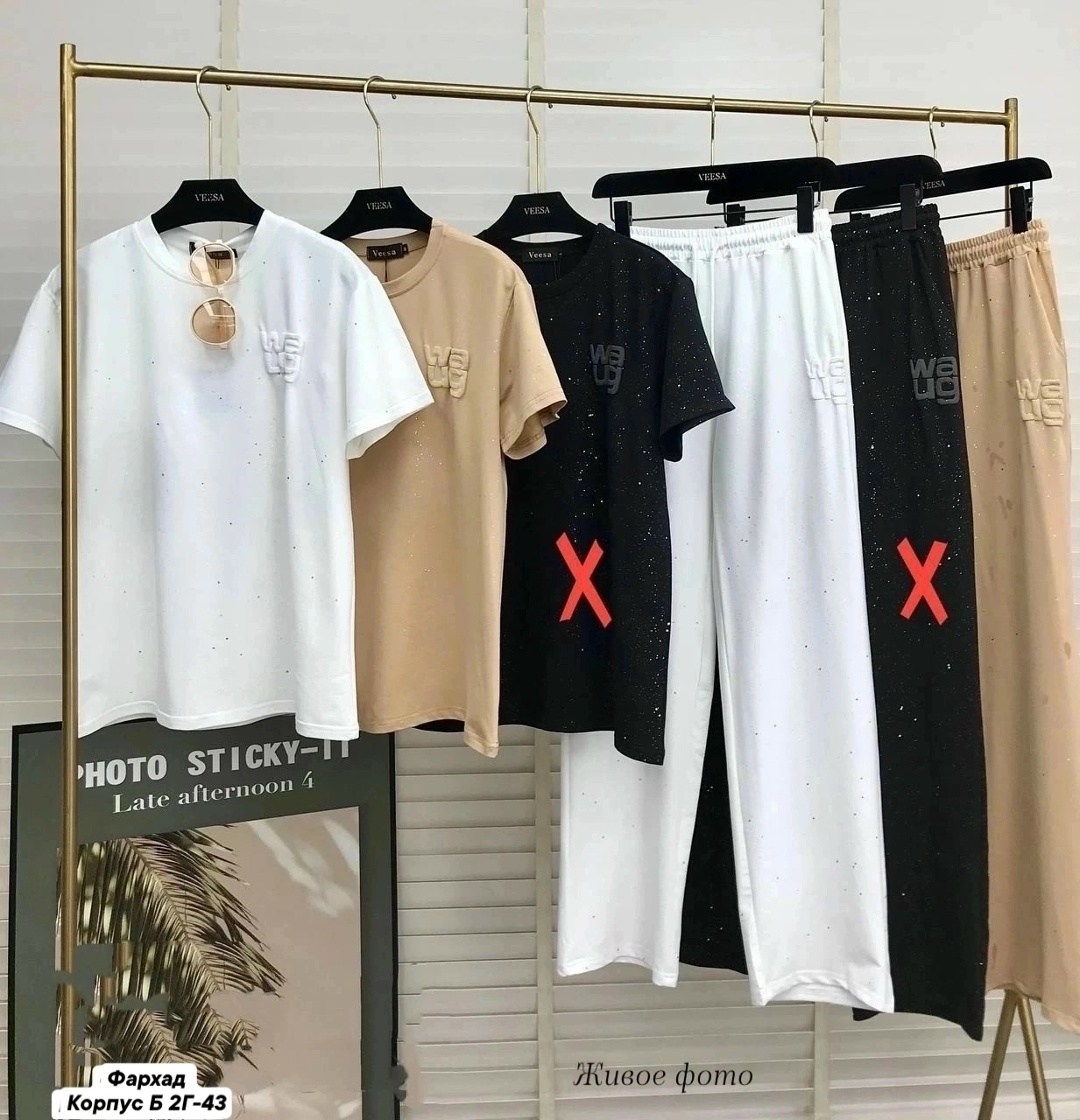 костюм женский,костюм двойка трикотаж,костюм белый,костюм повседневный,костюм двухнитка