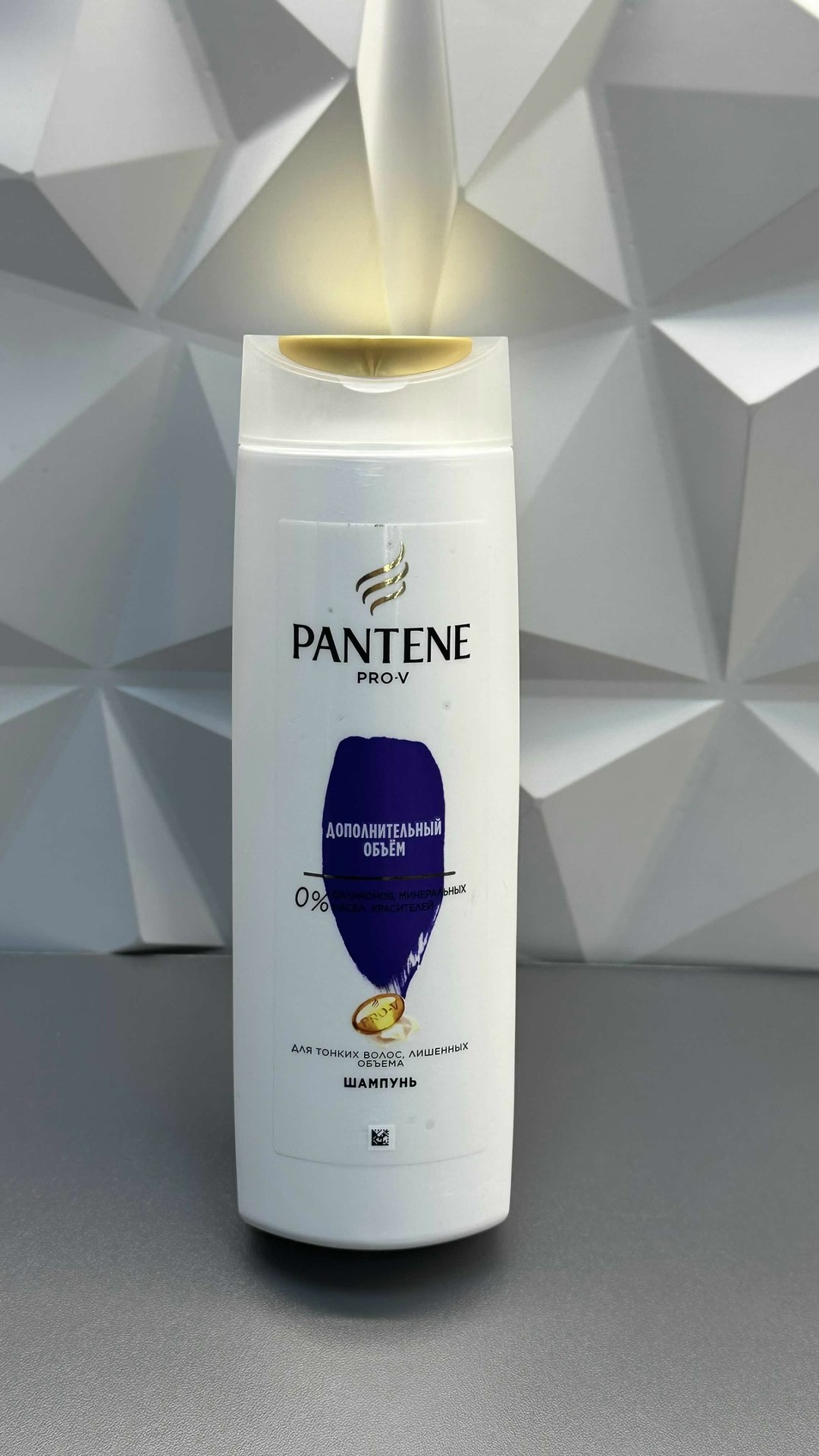 шампунь пантин 400 мл,шампуни pantene,шампунь pantene pro v,шампунь пантин ассортимент,шампунь пантин