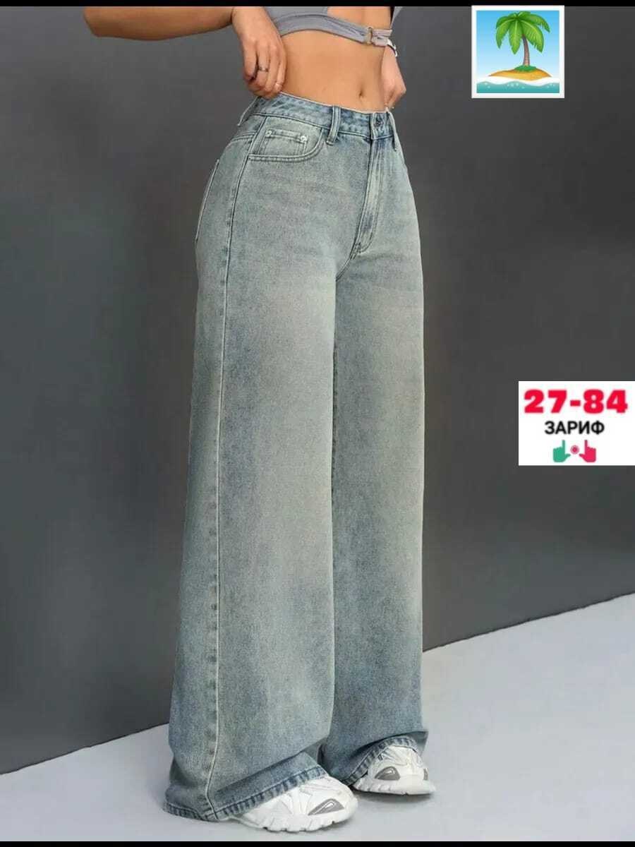 женские джинсы,джинсы женские широкие,широкие джинсы,голубой джинсы широкие трубы клеш,брюки джинсы