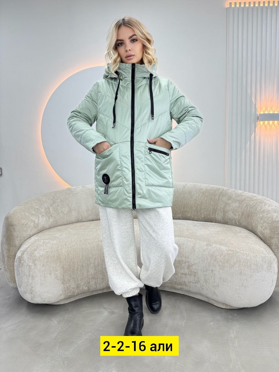 куртка женская демисезонная,демисезонная куртка,женская куртка,куртка женская голубая,куртка