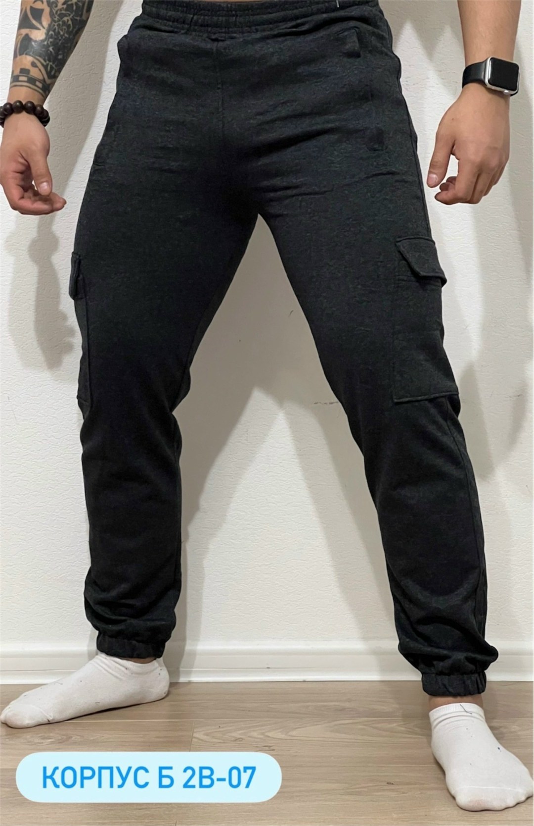 брюки спортивные мужские,джоггеры мужские,спортивные штаны,штаны карго,брюки для мужчин