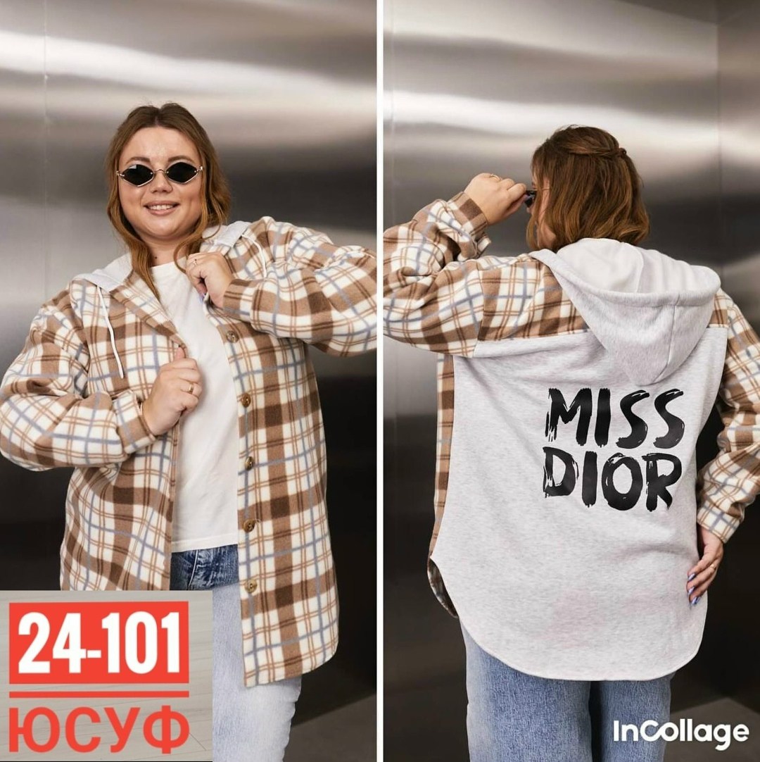 рубашка оверсайз теплая в клетку удлиненная amy store,рубашка оверсайз теплая в клетку,рубашка оверсайз теплая в клетку удлиненная,худи оверсайз теплая в клетку удлиненная roza fashion,рубашка с капюш