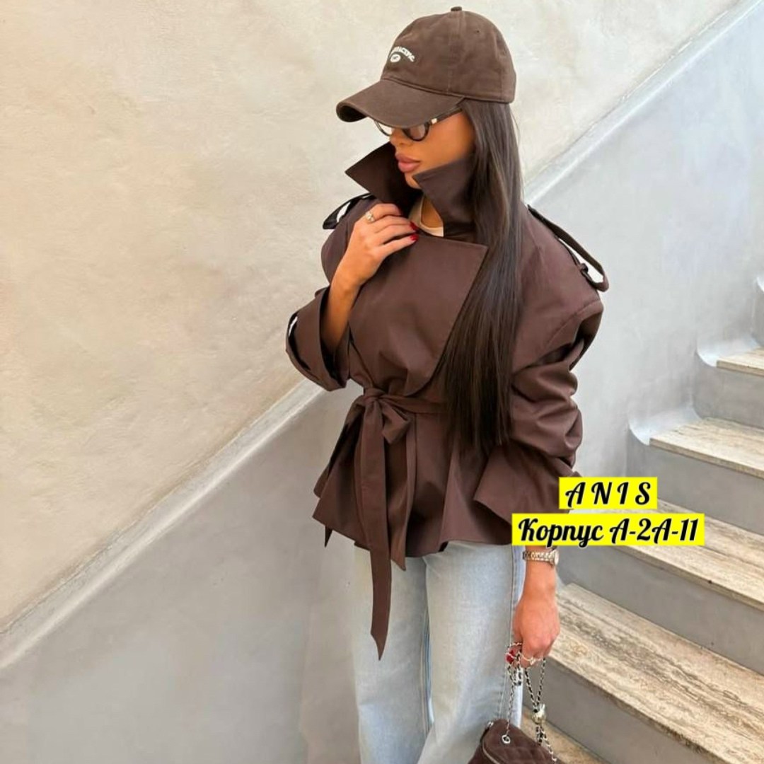 повседневная куртка,женская куртка,куртка тренч,женский плащ с поясом