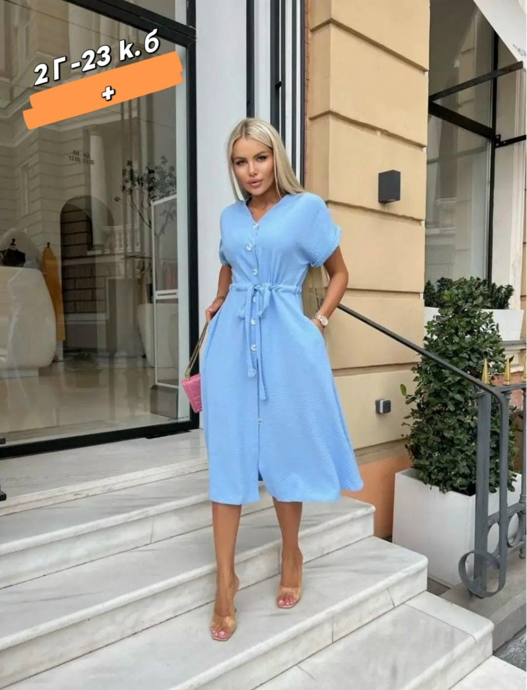 платье женской летнее,платья платье летнее,стильное платье,платье женской,женское платье сарафан