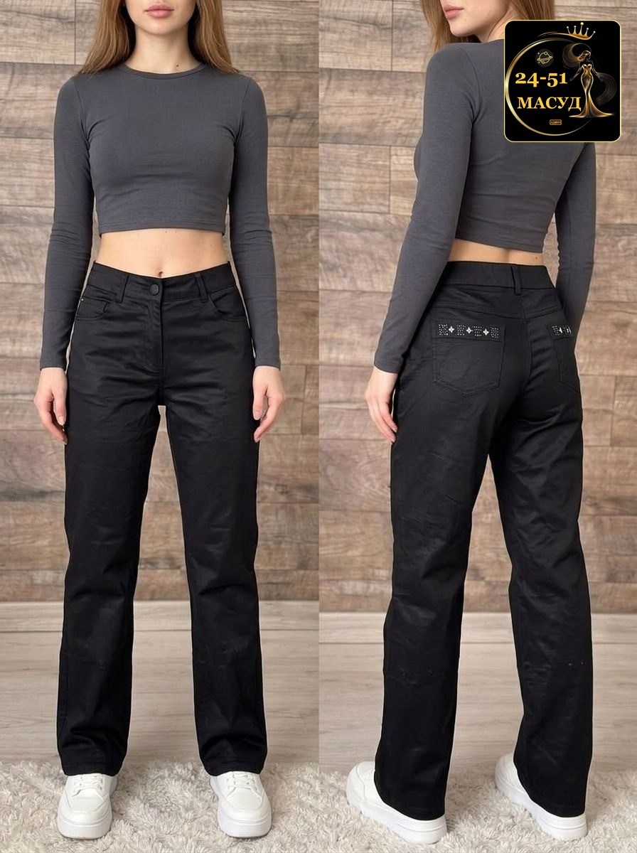 брюки джинсы,джинсы штаны,джинсы женские,женские брюки джинсы,женские брюки