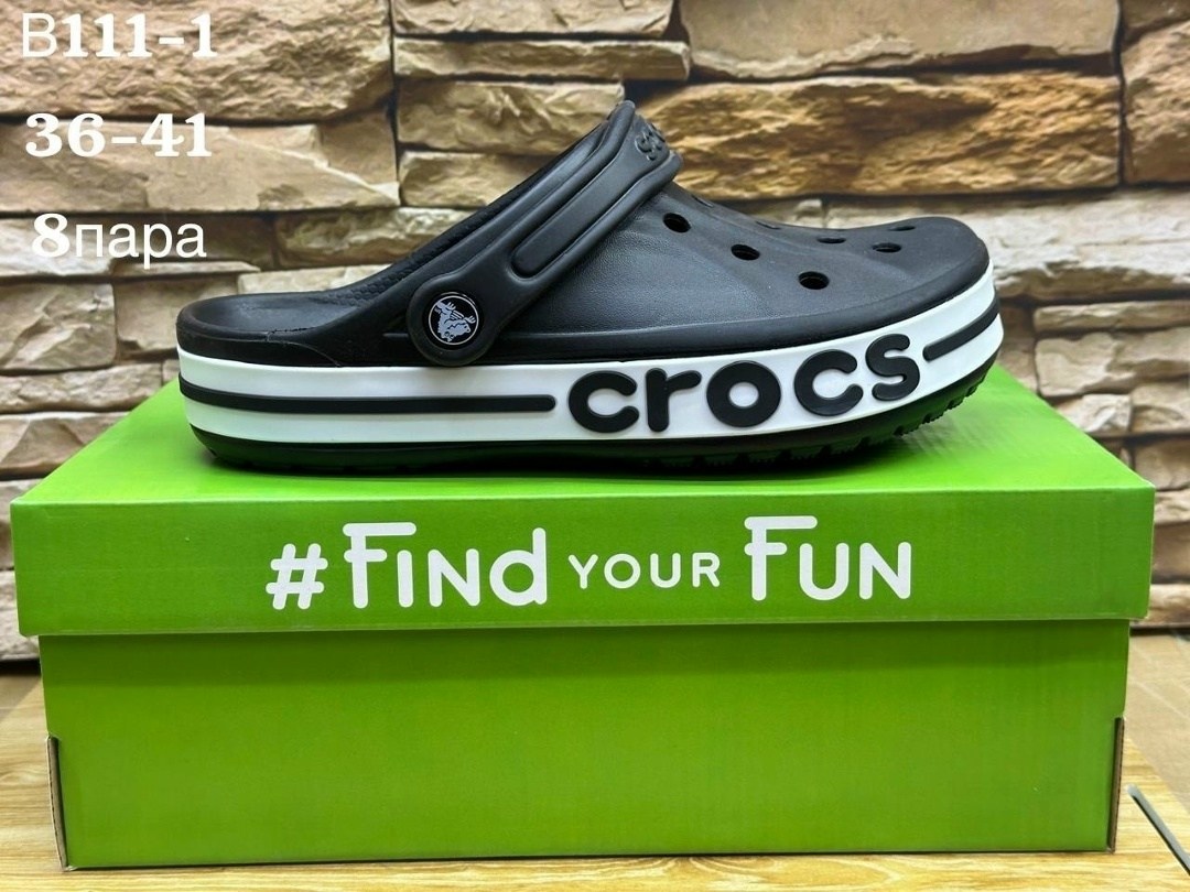 сабо crocs,crocs мужские,сабо мужские crocs,crocs оригинал,черные кроксы оригинал