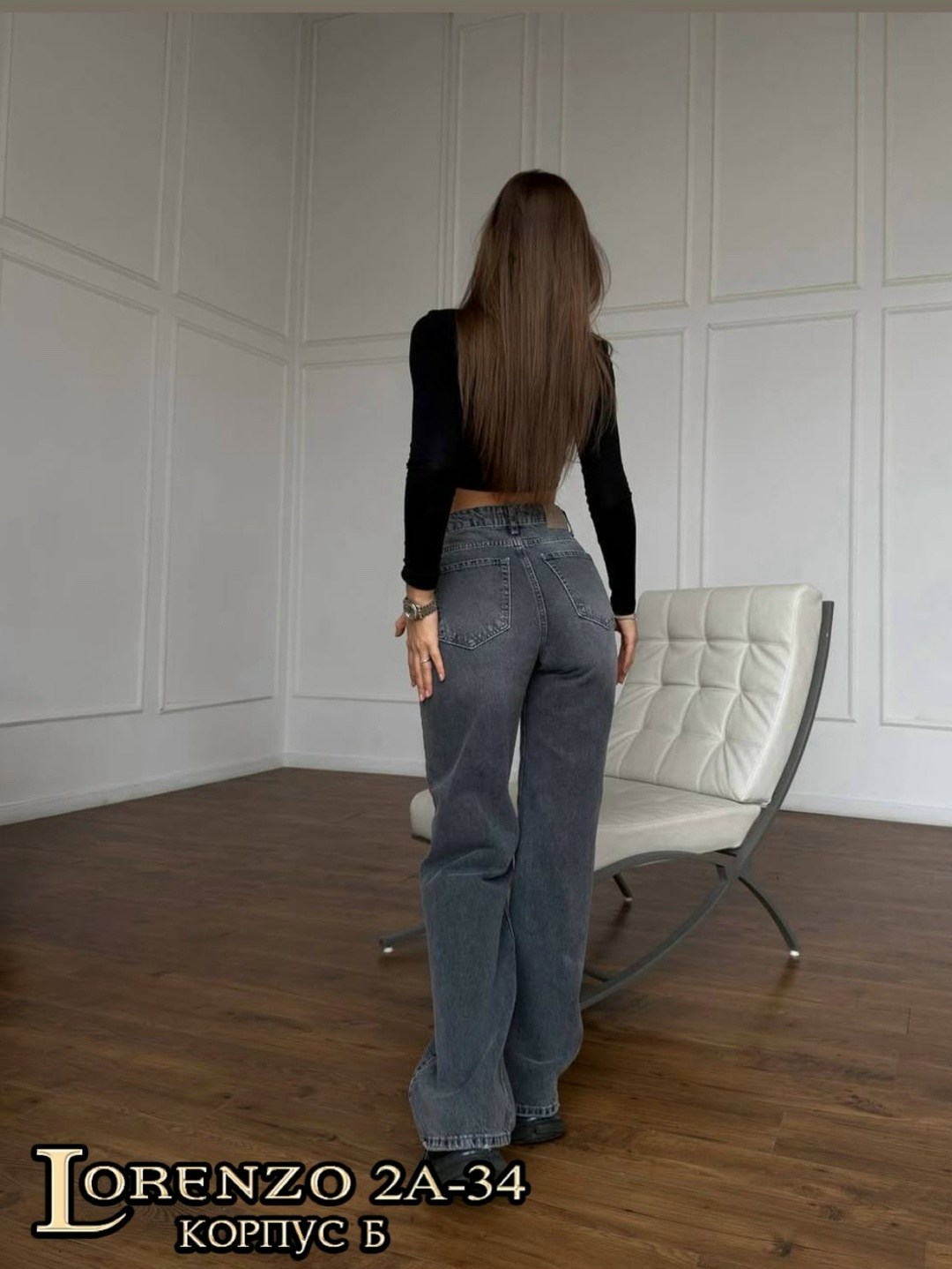 стильные джинсы,брюки джинсы,женские джинсы,джинсы женские клеш,джинсах