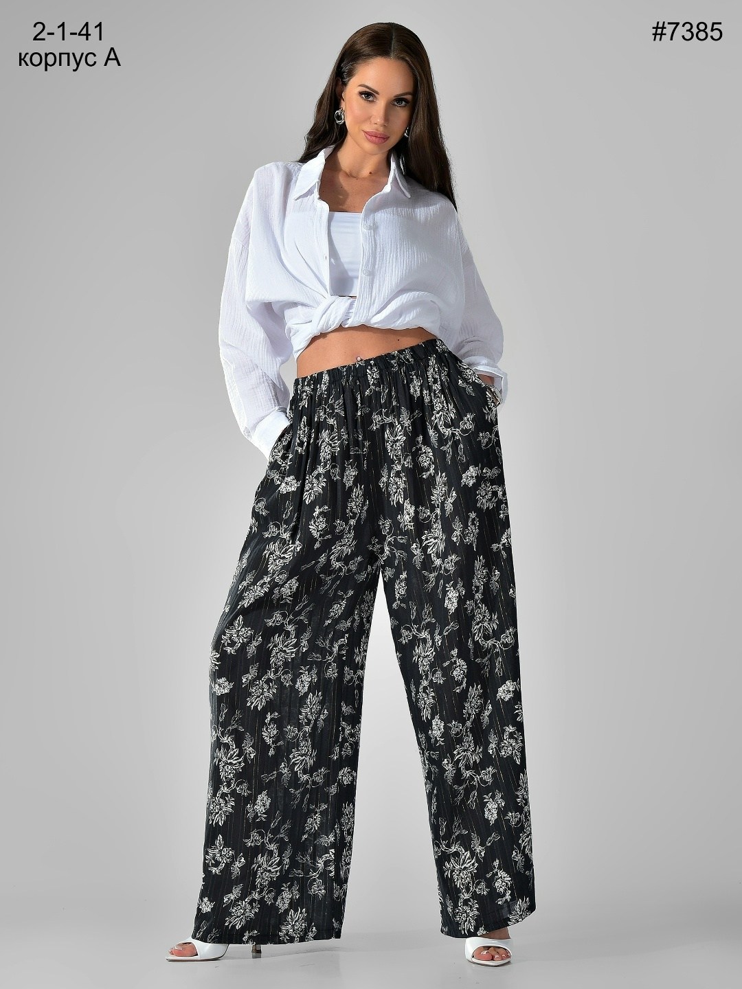 брюки палаццо,брюки свободные,брюки женские,женские брюки палаццо,женские широкие брюки