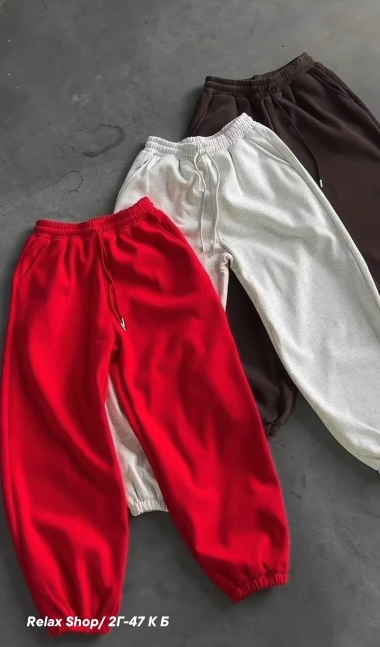 брюки спортивные широкие оверсайз y2k,широкие штаны,брюки широкие,брюки широкие штаны,брюки джоггеры