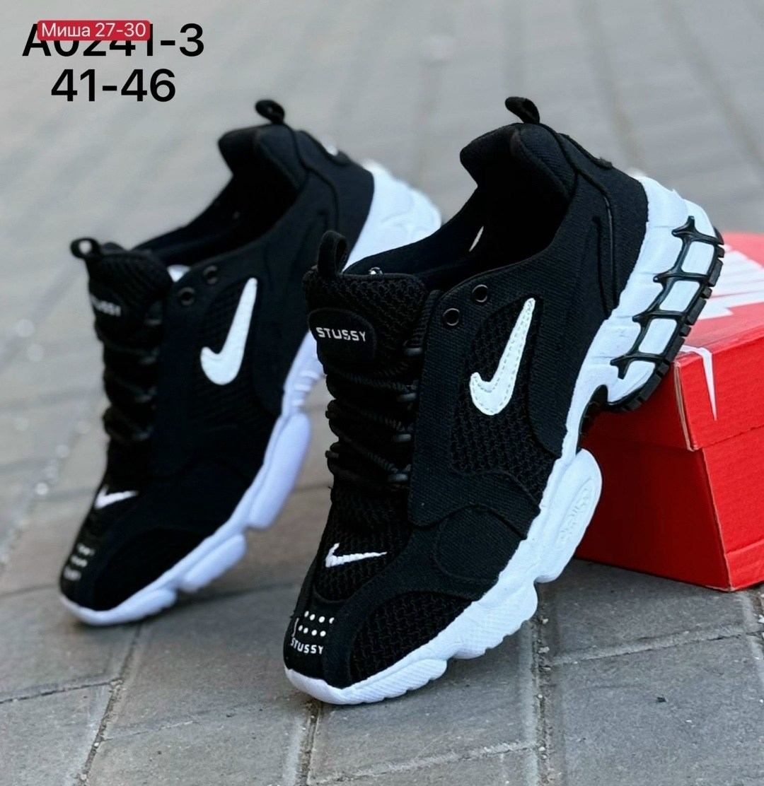 кроссовки,nike кроссовки,мужские кроссовки,кроссовка мужской, мужская кроссовки