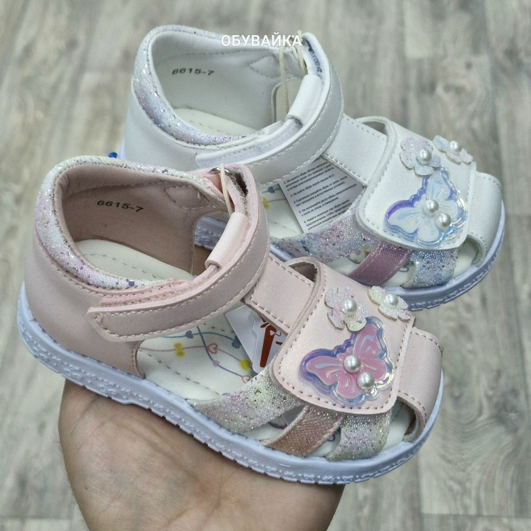 ,босоножки для девочек,детские босоножки,босоножки сандали,детские сандалии