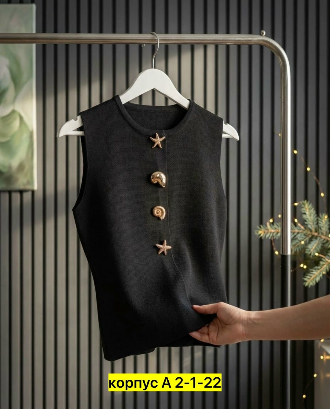 женские жилеты,вязаные жилеты,трикотажный жилет,жилет для женщин,вязаные жилеты женские
