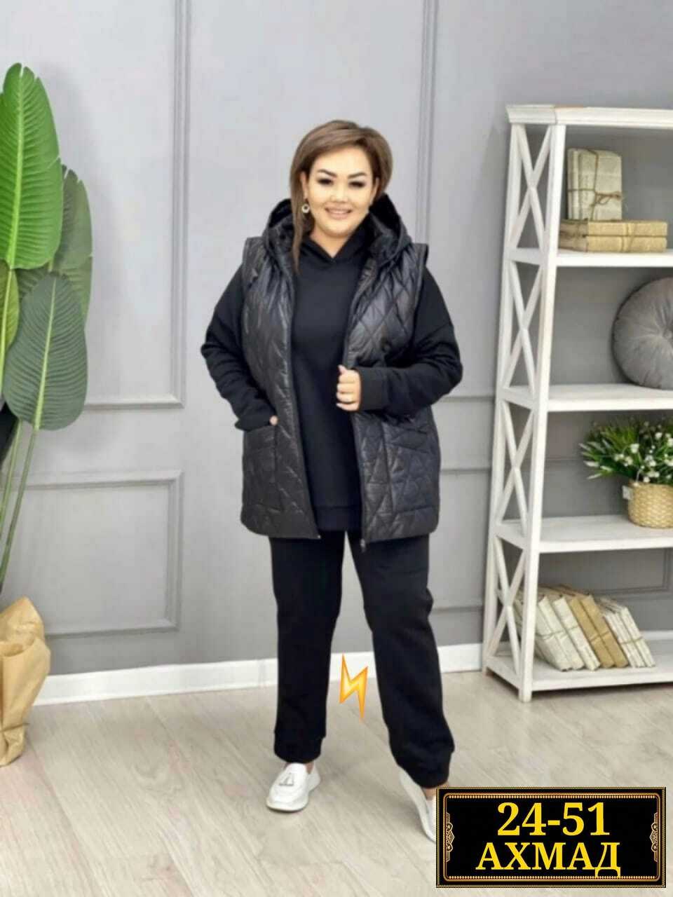 женские костюмы больших размеров,костюм женский,костюм женский тройка,cпортивный костюм женский на флисе,костюм женский на флисе