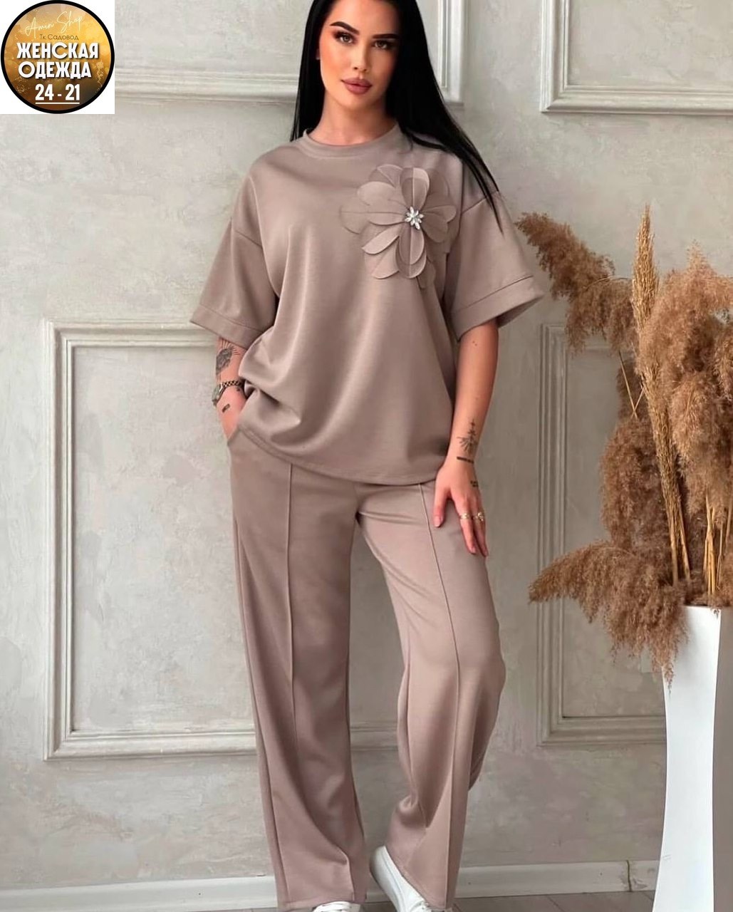 костюм двойка трикотаж,женский костюм двойка,стильные женские костюмы,женский костюм,костюм трикотаж