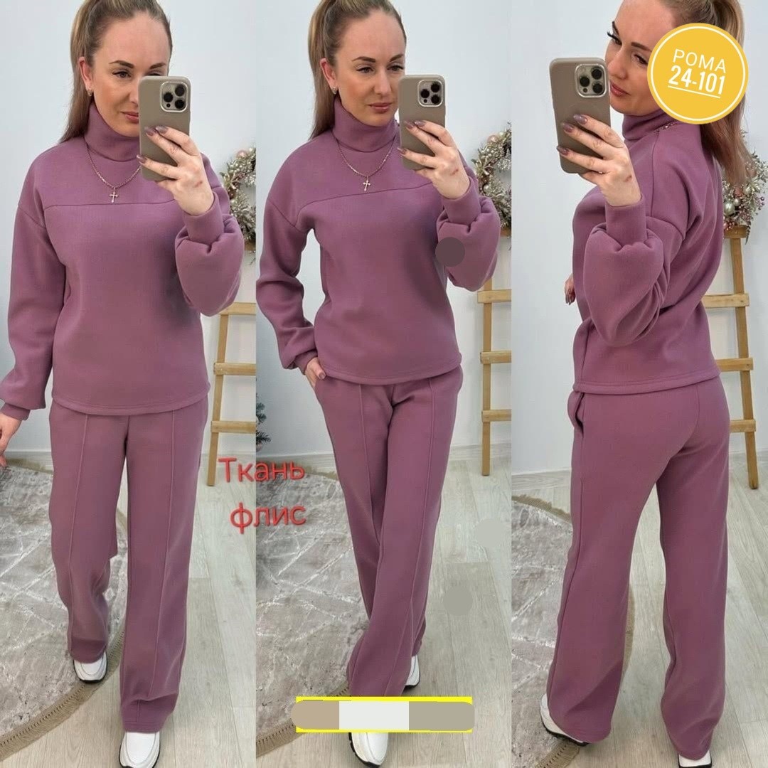 костюм женский на флисе,спортивные костюмы женские на флисе,костюм спортивный женский теплый на флисе,трикотажные костюмы,костюм женский двойка с брюками