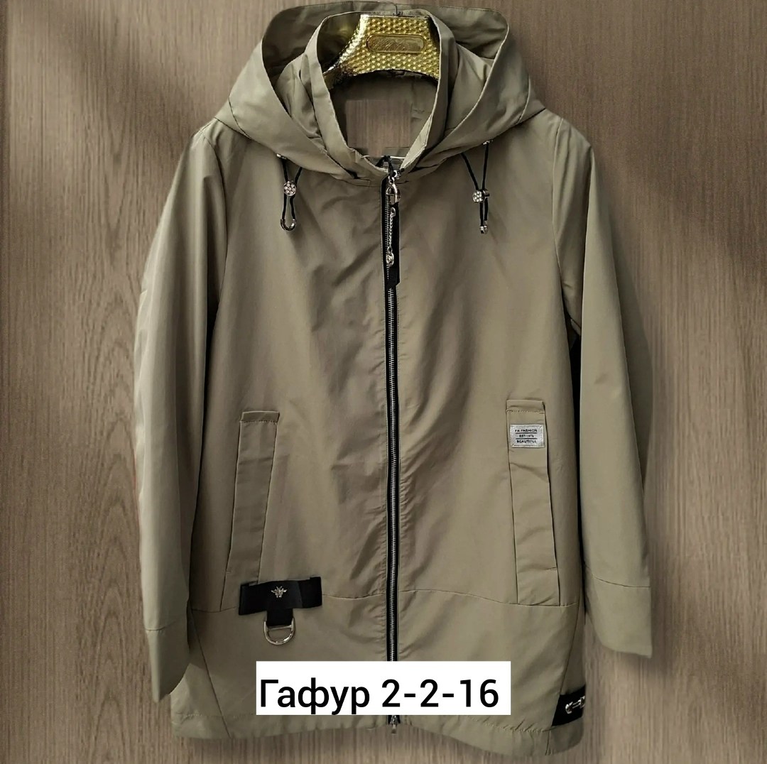 демисезонная куртка,женская куртка,женская демисезонная куртка,женский плащ,ветровка женская