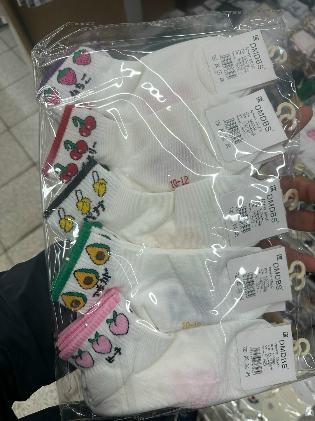 носки женские,носки женские 10 пар,носки комплект,комплект носки женские,носки набор