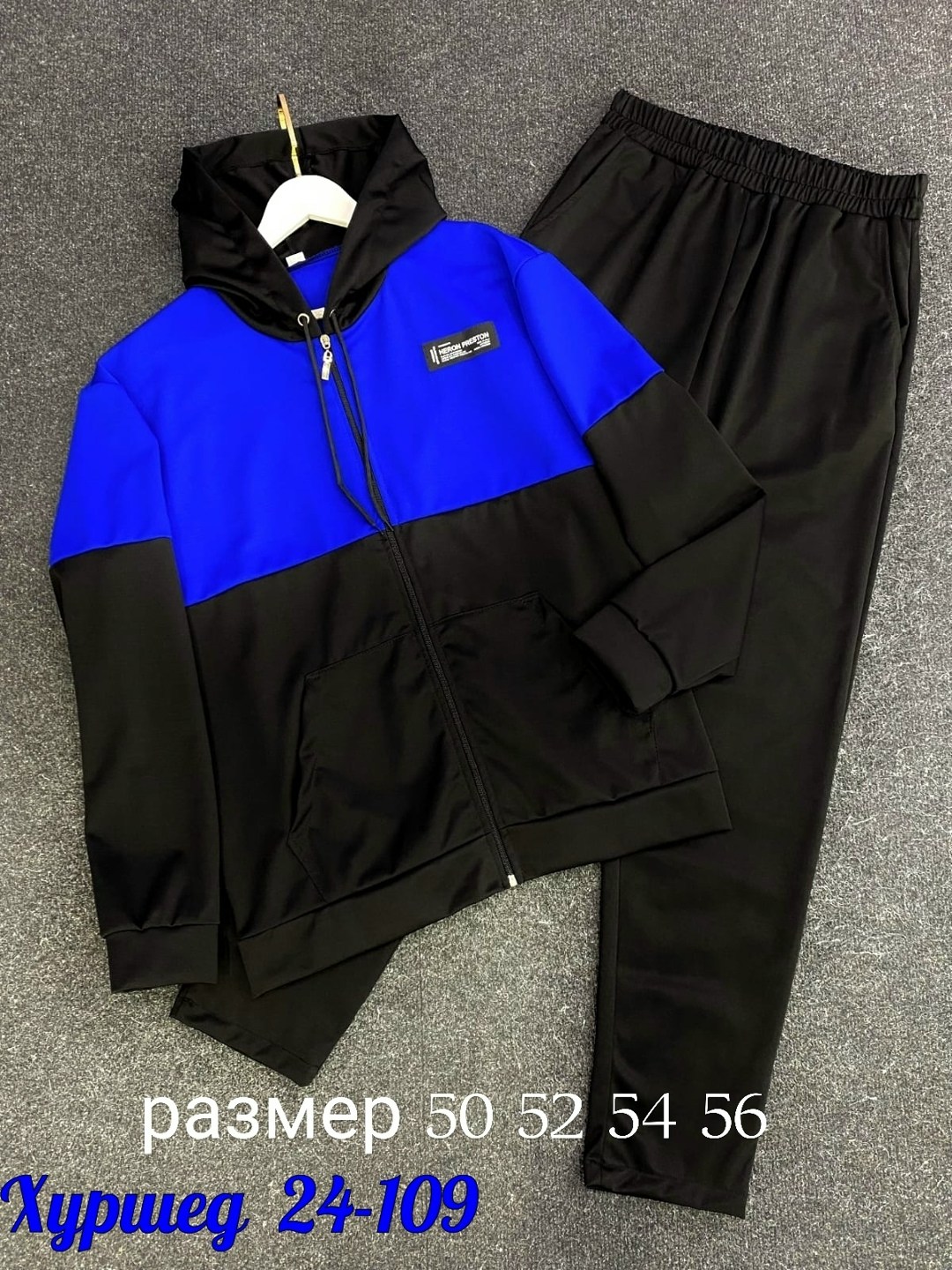 спортивный костюм мужской спортивный костюм,спортивный костюм мужской,мужской спортивный костюм на флисе,костюм спортивный,костюм мужской
