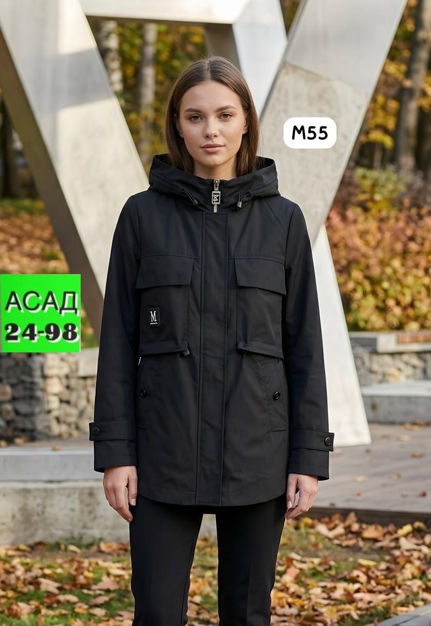 женская куртка,женская ветровка,куртка женская демисезонная,стильная куртка,ветровка