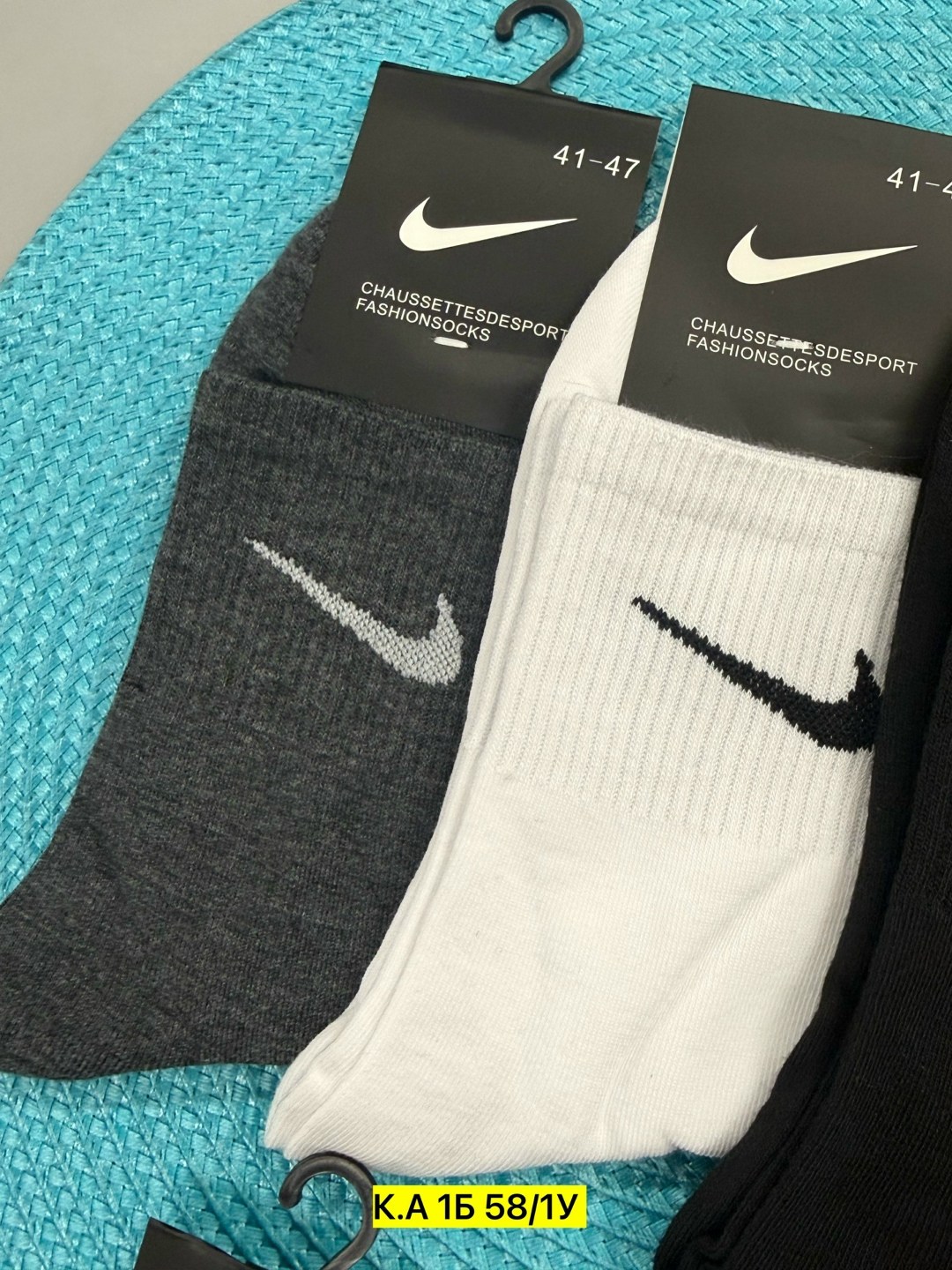 мужские носки nike 41-47 набор 10 пар,комплект носков мужских nike спорт1 в ассортименте 41-47,носки мужские,носки мужские 10 пар,мужские носки nike