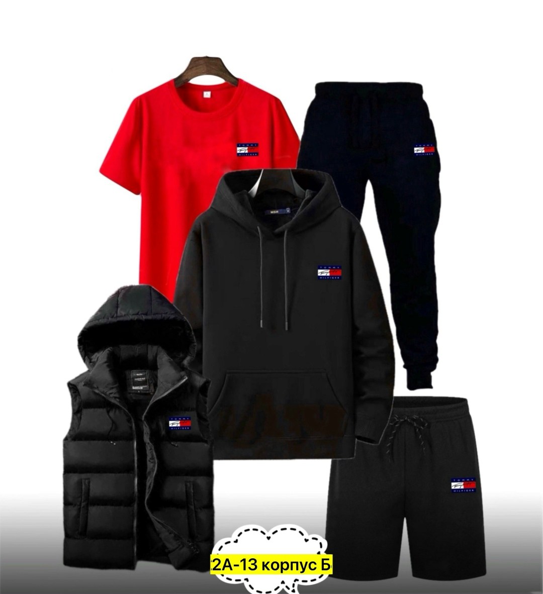 костюм мужской спортивный,костюм для мужчин,спортивный костюм мужской nike,спортивные костюм,мужские спортивные костюмы 2026