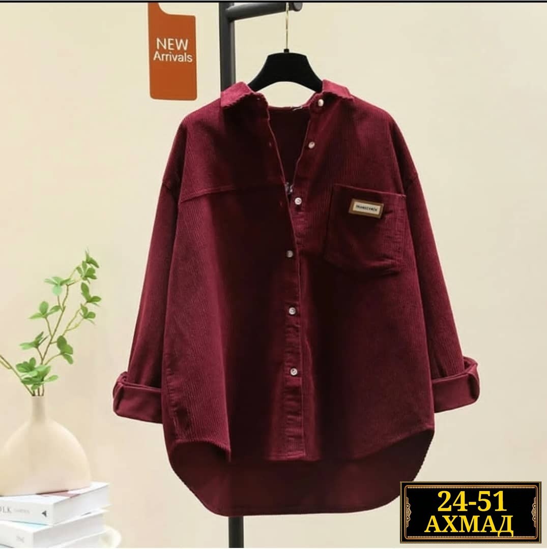 вельветовая рубашка свободного кроя,женская вельветовая рубашка с длинным рукавом,вельветовая рубашка,вельветовая женская рубашка,джинсовая рубашка женская 2026