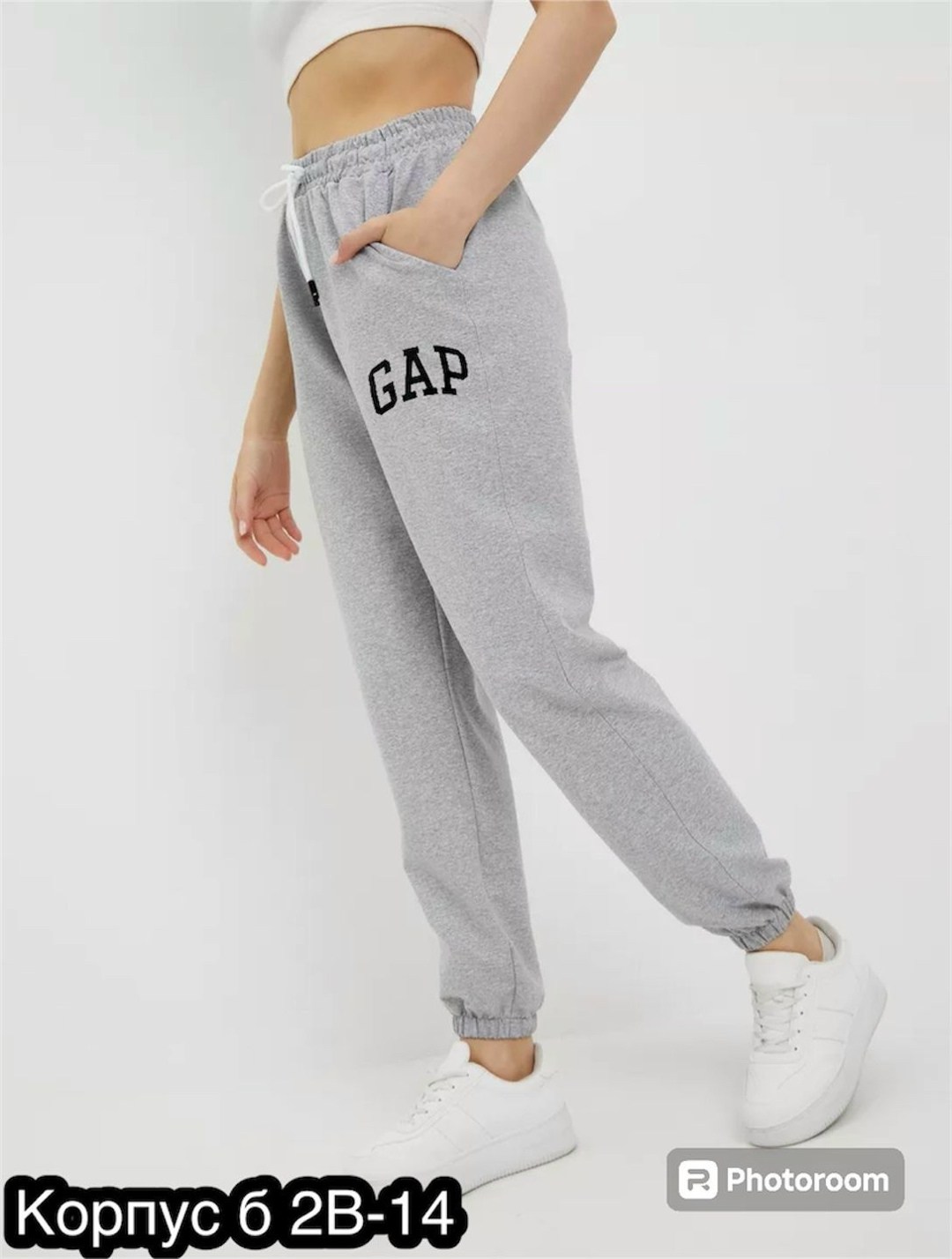 cпортивные штаны женские,спортивные штаны,женские спортивные брюки,двунитка штаны,спортивные штаны женские