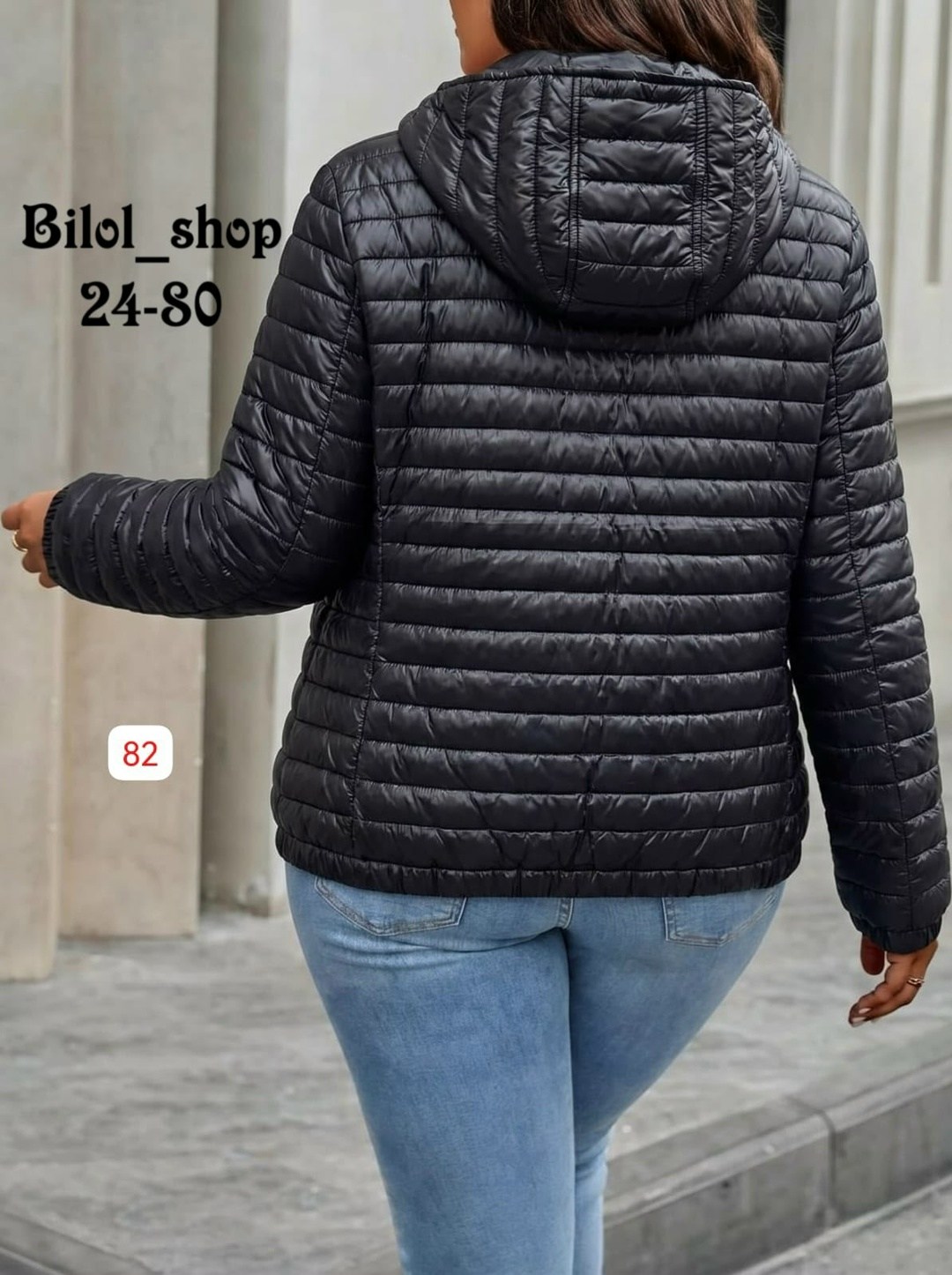 куртка свободная,куртка женская,женская демисезонная куртка,куртка демисезонная,куртка