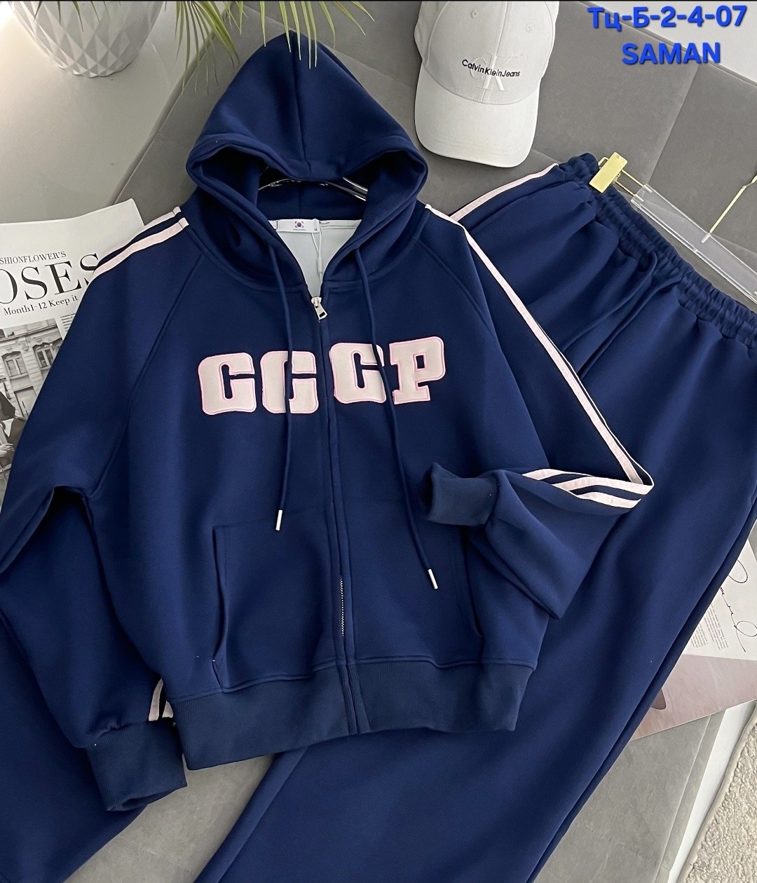 костюм женский,женский спортивный костюм,спортивный костюм,костюм женский тройка,спортивный костюм спортивные костюмы