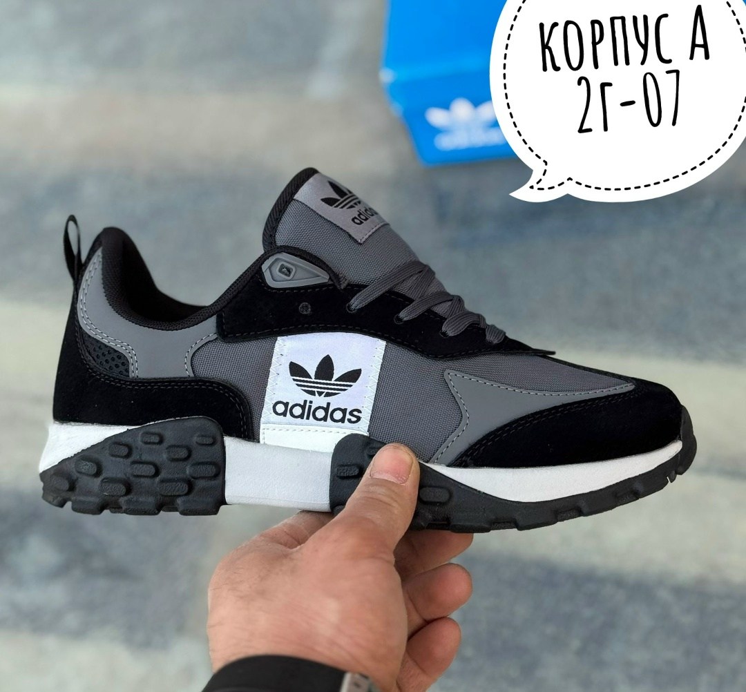 кроссовки мужские adidas,кроссовки adidas,кроссовки adidas adidas,зимние кроссовки adidas,кроссовки мужские adidas zx 750