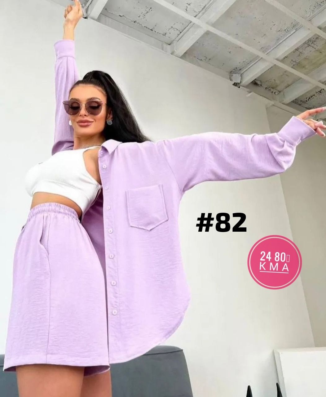 женский костюм с шортами,костюм женский,костюм с шортам,костюм бежевый,костюм летний рубашка и шорты