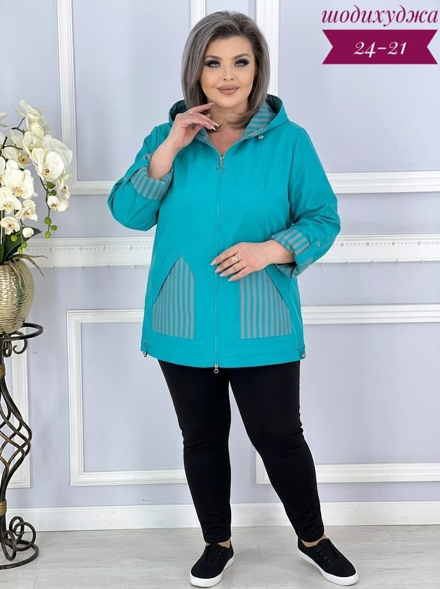 спортивные костюмы,демисезонная куртка,куртка женская демисезонная,повседневный костюм,куртка женская