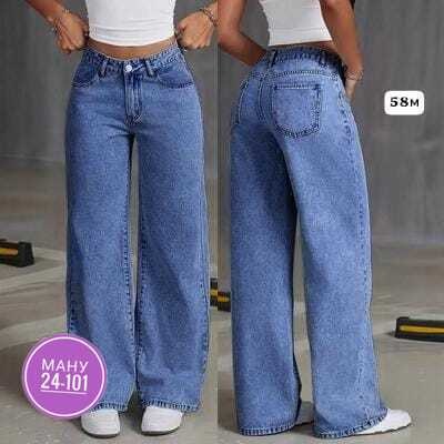 широкие джинсы,джинсы женские широкие,женские джинсы,джинсы,джинсы палаццо