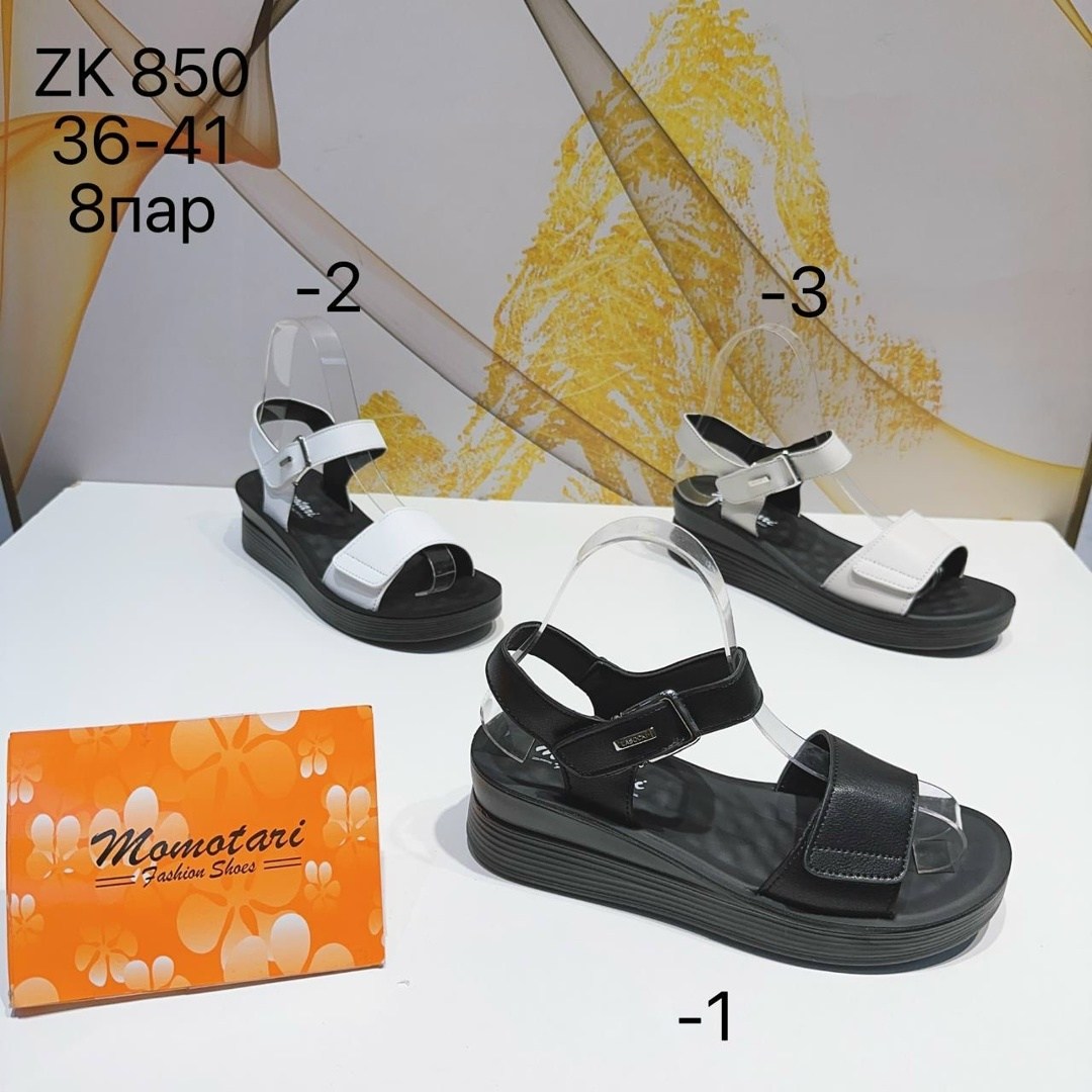 ,женские шлепанцы,forio шлепанцы женские, женская,пантолеты женские betsy