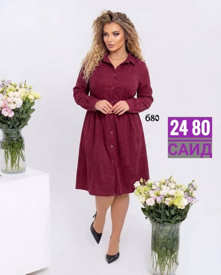 платье,женская платья,платье-рубашка,платье рубашка синее,женское платье рубашка