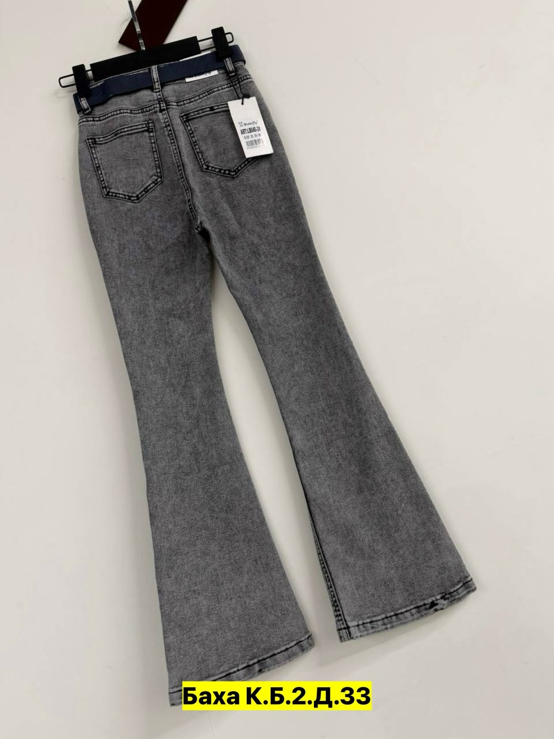 джинсы женские,джинсы,джинсы мом,стильные джинсы,джинсы джинсы