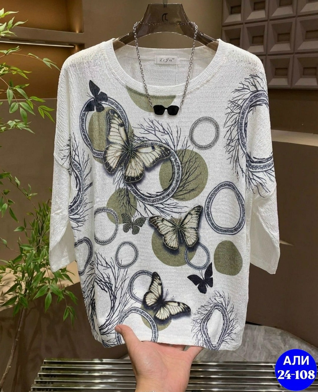 кофта женская,женская футболка больших размеров,женская футболка,,футболка больших размеров vikrix style