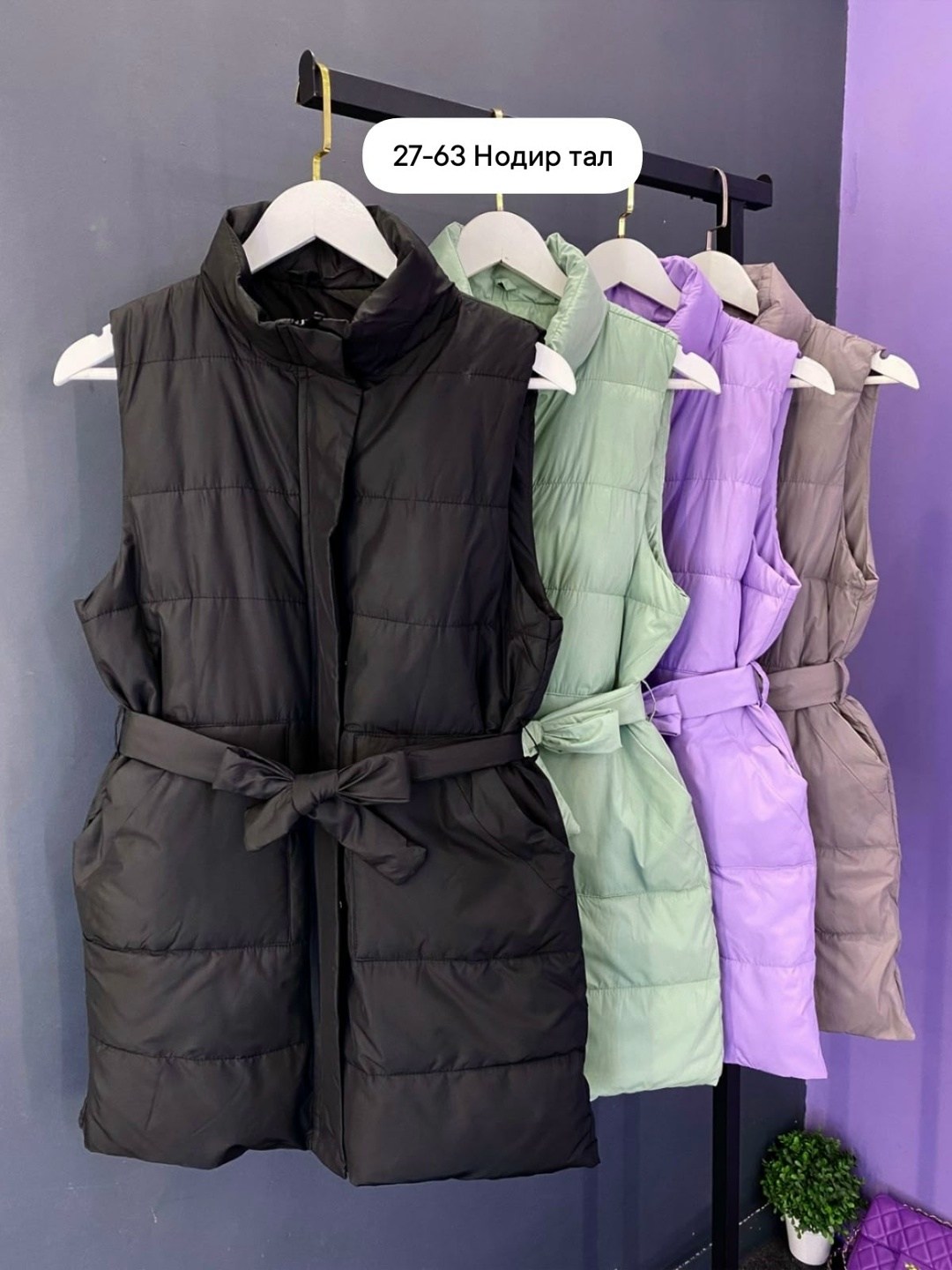 женская жилетка,женский жилет,жилетка,жилет утепленный женский,жилет теплый