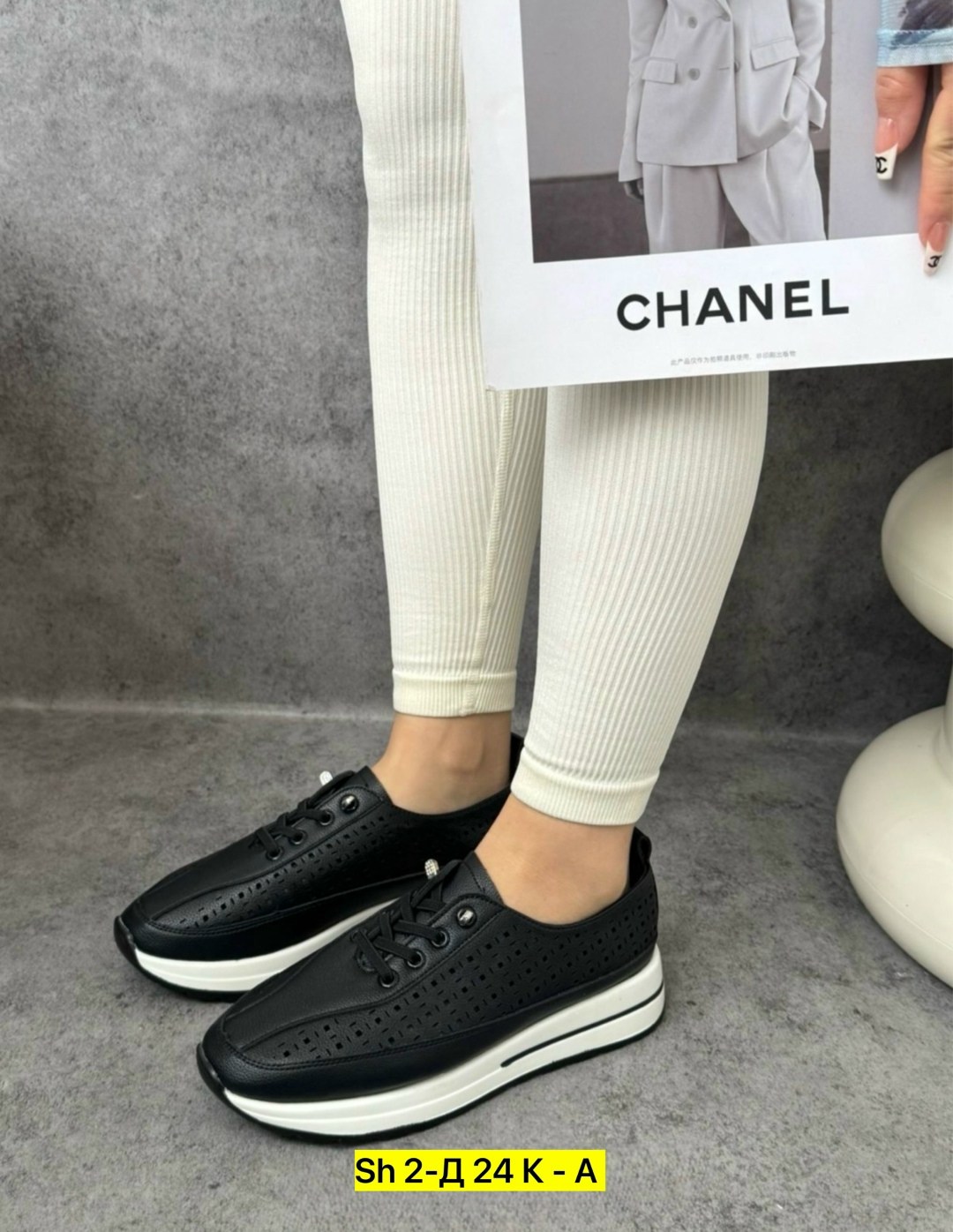 ,обуви,кроссовки женскиe, женская,кроссовки на объемной подошве