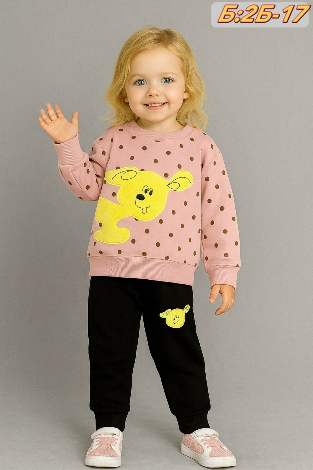 детские костюмы,костюмчик,костюм детский,костюм спортивный для мальчика,костюм двойка