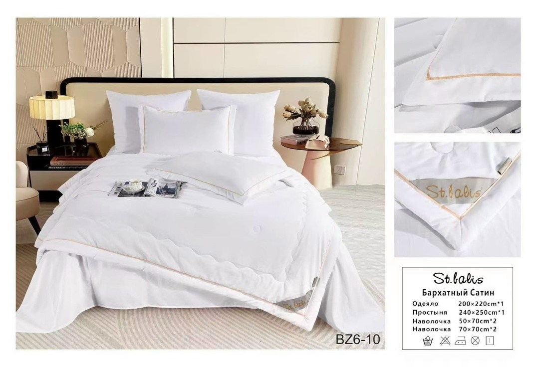 комплект постельного белья с одеялом сатин евро,комплект постельного белья с одеялом atriya st.lalis,комплект постельного белья,постельное белье с одеялом сатин,постельное белье с одеялом комплект