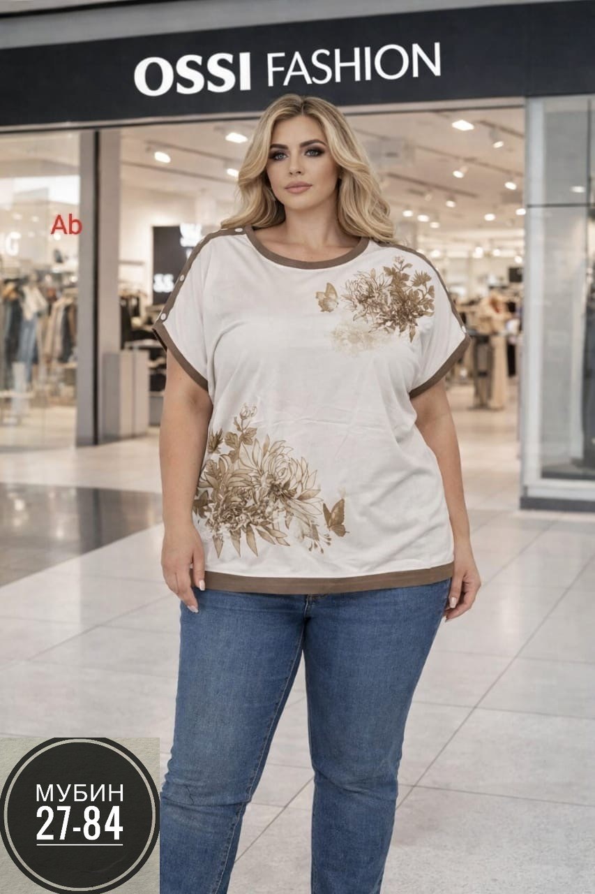 женская футболка больших размеров,футболка женская,свитшот женская,женская кофта,