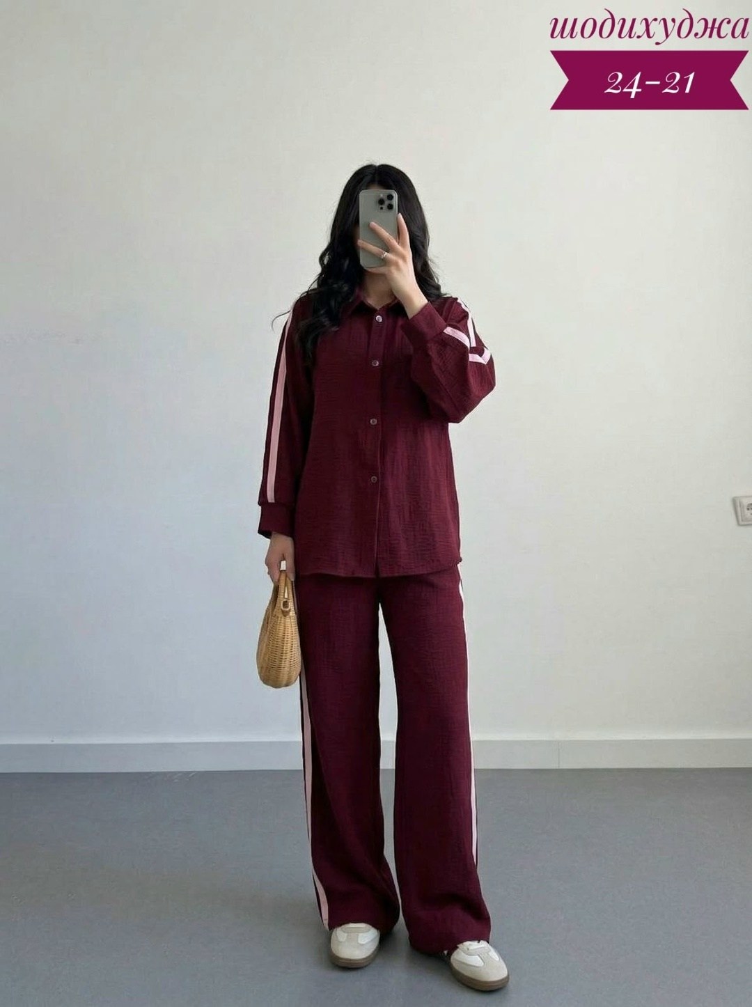 трикотажные костюмы женские,элегантные костюмы,костюм женский брючный,женский костюм двойка,женский костюм