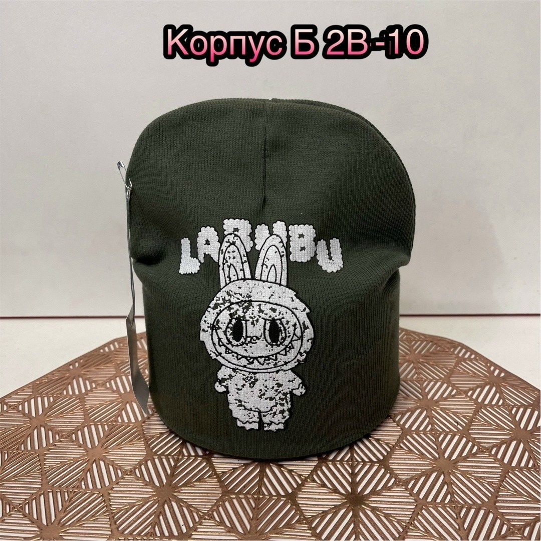 шапка трикотажная для мальчика,шапка для мальчика,шапка двойная трикотажная,шапка детская,шапка для детей